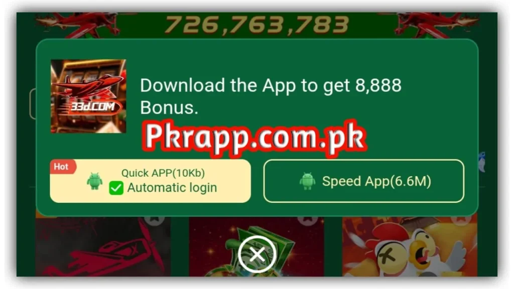 33D Game