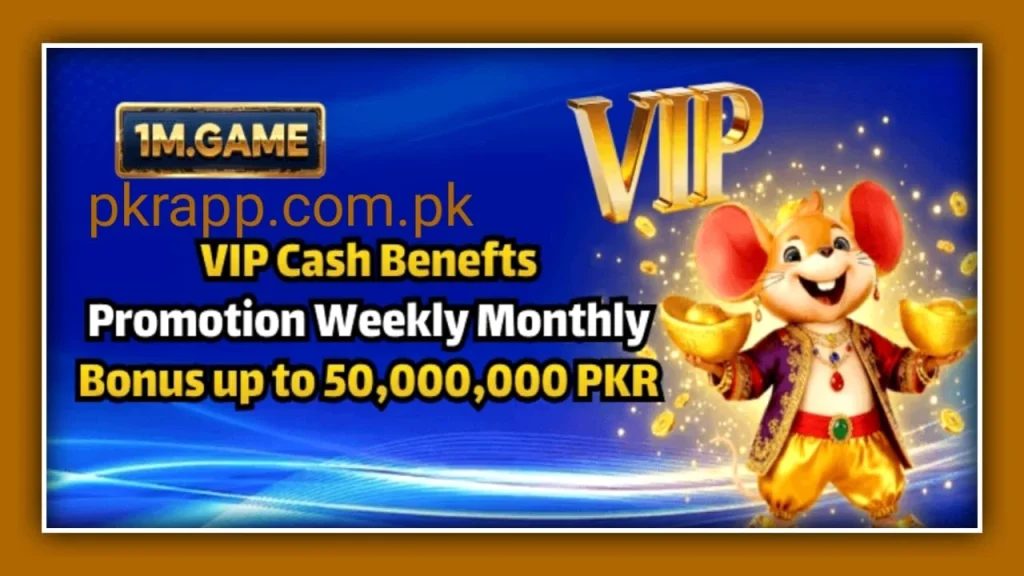 1M Game