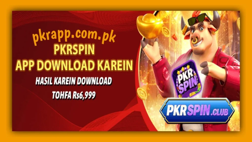 Pkrspin Game