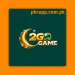2g Game