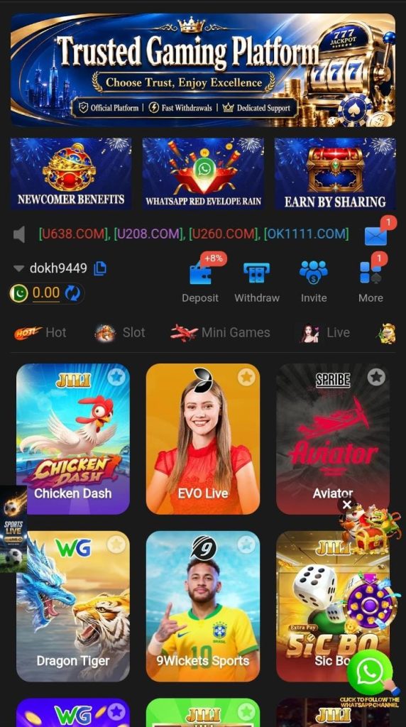 U638.com online gaming platform logo and website guide with features, safety, registration, and login information